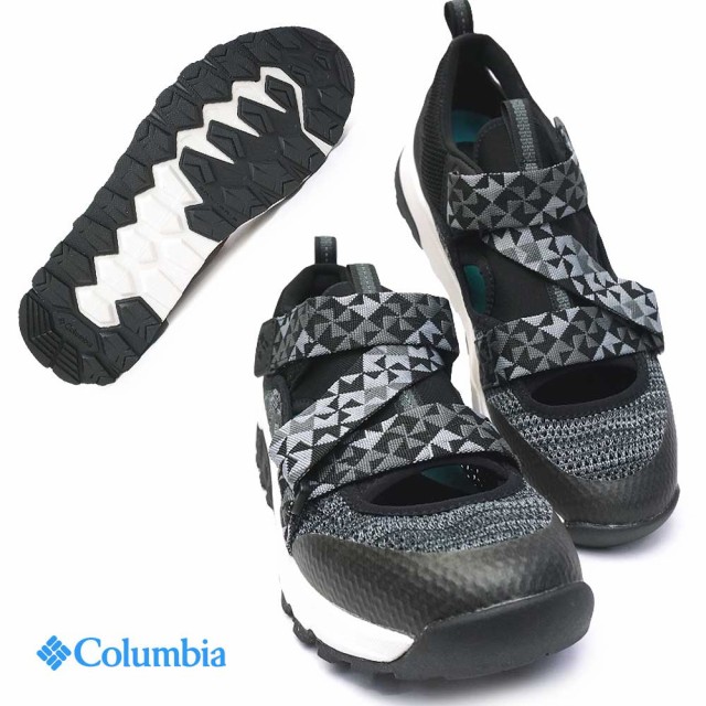 コロンビア サンダル YU0250 ロックントレイナーネイキッド2 メンズ レディース フェス アウトドア キャンプ 靴 Columbiaの