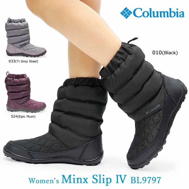 割引購入 レディース 防水 靴 コロンビア 冬 4 Slip Minx Womens Columbia オムニヒート 透湿 保温 ミンクススリップ4 Bl9797 ブーツ ミドルブーツ Caalin Com