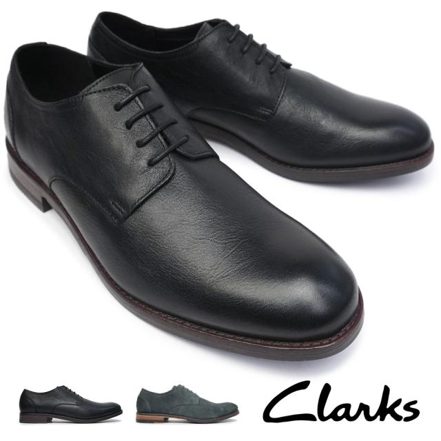 clarks womens sandals with arch support