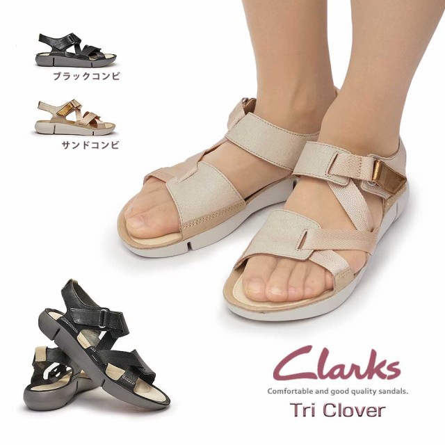 clarks tri clover sandals