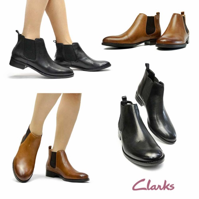 clarks netley ella boots