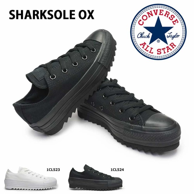 converse shark sole