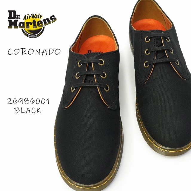 coronado martens