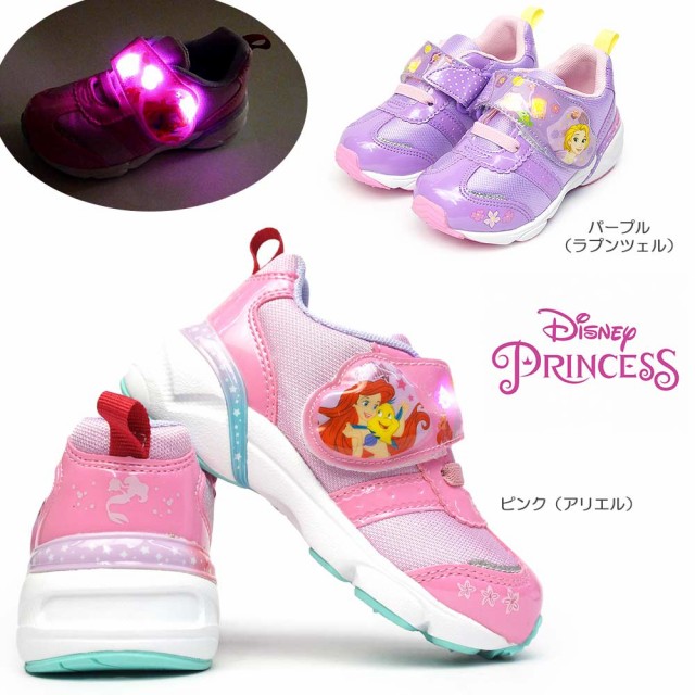 Ruten Japan Disney Princess Dn C1263 Ariel Rapunzel Glitter Shoes Magic Antibacterial Deodorism Disney Movies Kids Sneakers Moon Star Moonstar Disney Dn C1263 ディズニー プリンセス Dn C1263 アリエル ラプンツェル 光る靴