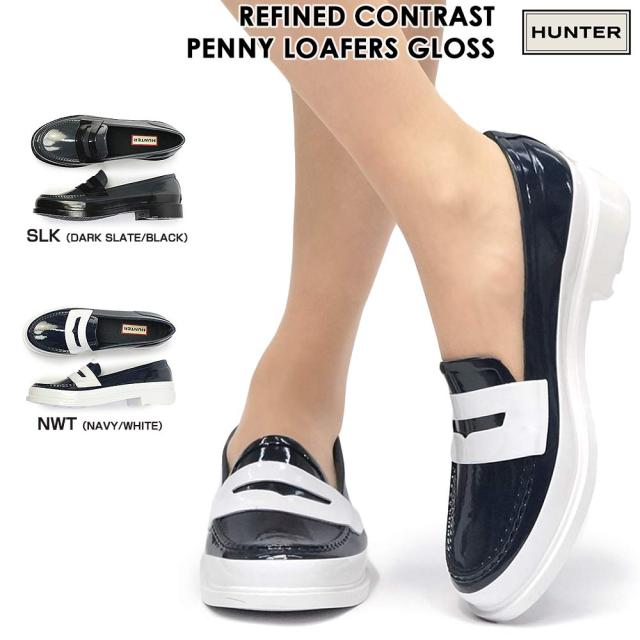送料無料 ハンター Wff1080rgl レディース リファインド コントラスト ペニーローファー グロス 防水 オールシーズン Hunter Womens Refined C 代引不可 Www Iacymperu Org 送料無料 ハンター Wff1080rgl レディース リファインド コントラスト ペニーローファー グロス 防水 オールシーズン Hunter Womens Refined C 代引不可 Www Iacymperu Org