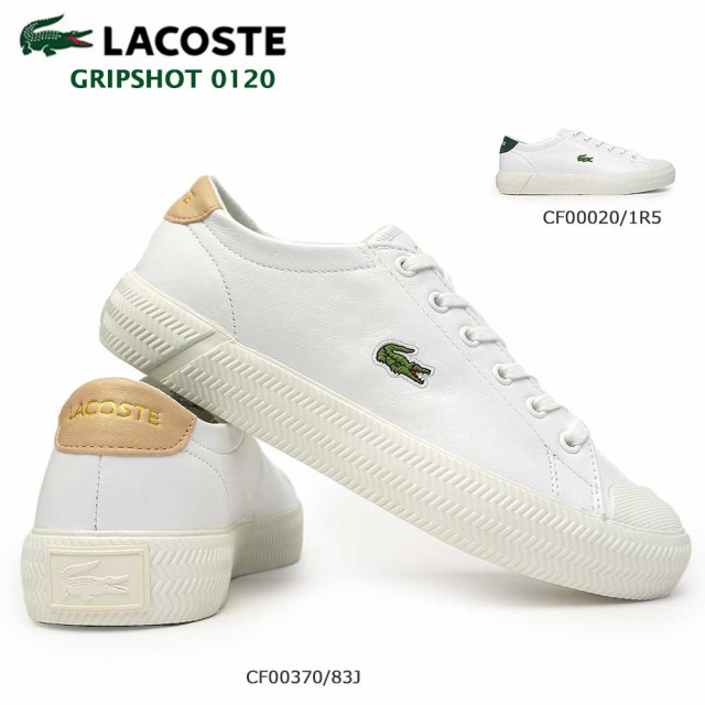 三田 アウトレット ラコステ スニーカー グリップショット 1 1 2 Cf000 Cf レディース レザー テニスシューズ Lacoste Gripshot 1 1 2 値段通販 Www Transportesaliados Com Co