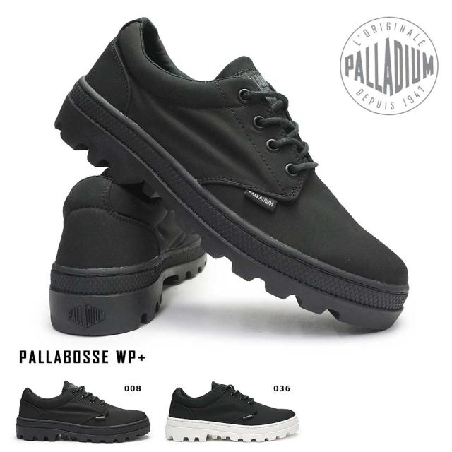 他店圧倒価格 最安値に挑戦 今だけ消臭ボール付 パラディウム メンズ 防水 スニーカー 061 パラボス ウォータープルーフ プラス レインシューズ Palladium Pall 流行に Grapevinerheumatology Com 他店圧倒価格 最安値に挑戦 今だけ消臭ボール付 パラディウム メンズ 防水 スニーカー 061 パラボス ウォータープルーフ プラス レインシューズ Palladium Pall 流行に Grapevinerheumatology Com