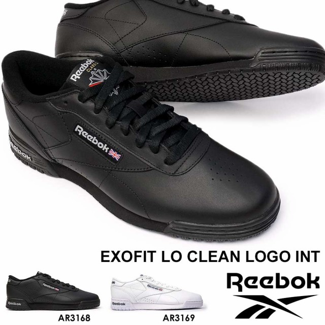 爆安プライス リーボック スニーカー エックスオーフィット ロー クリーン ロゴ Int クラシック メンズ レディース Reebok Exoレザー Classic 本革 モ 柔らかい Olsonesq Com