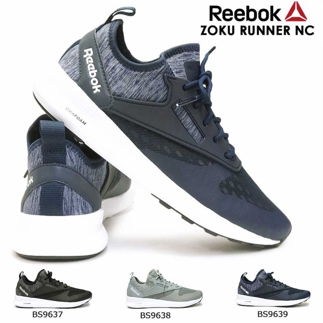 reebok zoku runner 2016