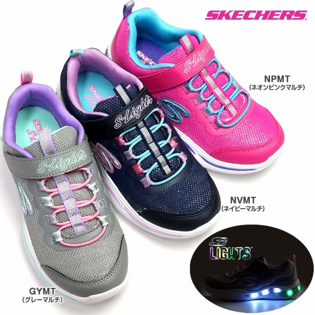 skechers jp