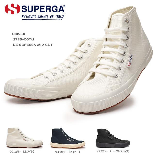superga 901