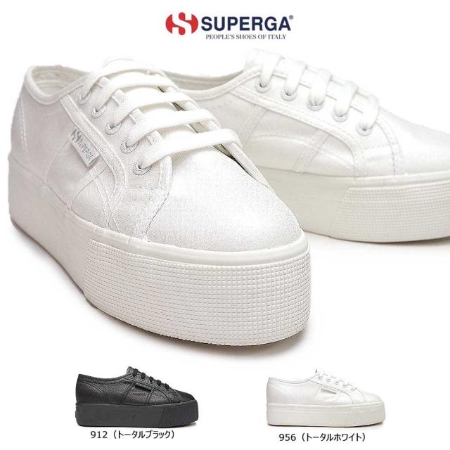 superga lamew