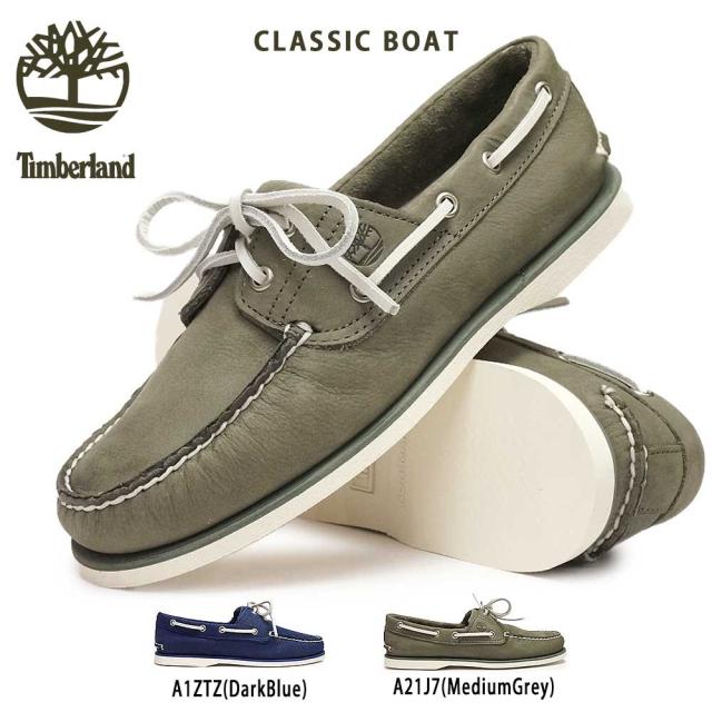timberland classic