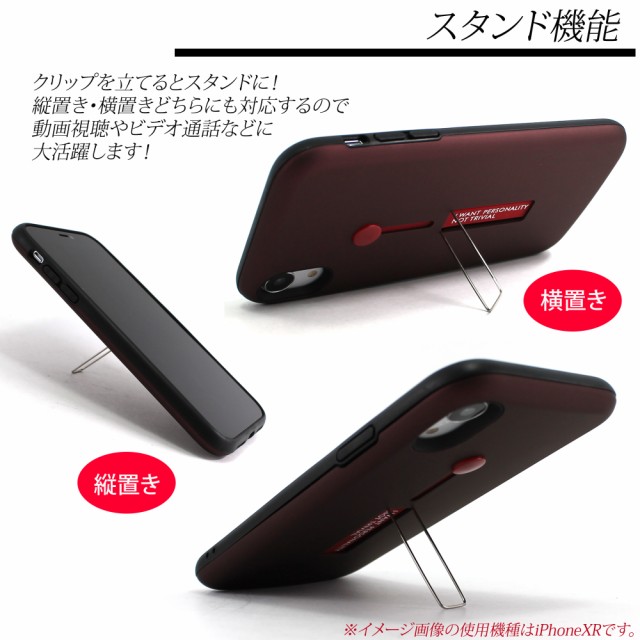 新着スマホ 立てる クリップ 最高の壁紙コレクション