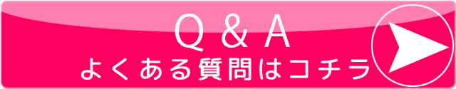 Q&A