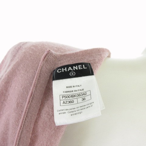 中古 シャネル Chanel ニット ワンピース 長袖 インナー付き ワンポイント ココマーク カシミア混 ピンク 36の通販はau Wowma ワウマ ブランド古着のベクトル 商品ロットナンバー