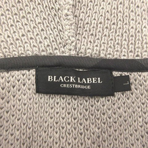 超激安格安 ブラックレーベルクレストブリッジ カーディガン ニット フード メッシュ 長袖 無地 コットン混 ■SM メンズの通販はau PAY マーケット - ブランド古着のベクトル|商品ロットナンバー:5112634 好評最新作