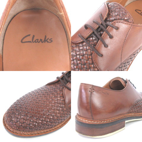 clarks grimsby craft