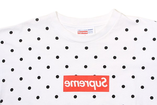 supreme comme de