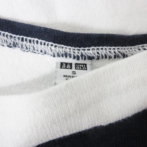 中古 ユニクロ Uniqlo Tシャツ 長袖 ボーダー ボートネック カットソー S ネイビー 白 25 9 メンズの通販はau Wowma ワウマ ブランド古着のベクトル 商品ロットナンバー