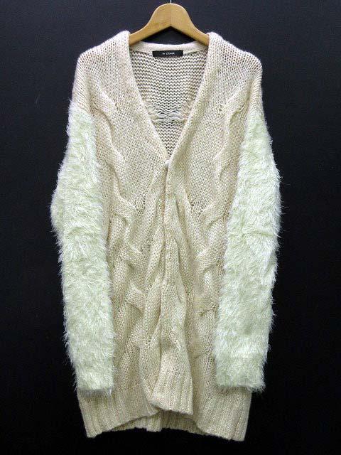 中古 ダブルクローゼット W Closet ロング ケーブルニット カーディガン 袖切替 長袖 アイボリー 白 F レディースの通販はau Pay マーケット ブランド古着のベクトル 商品ロットナンバー