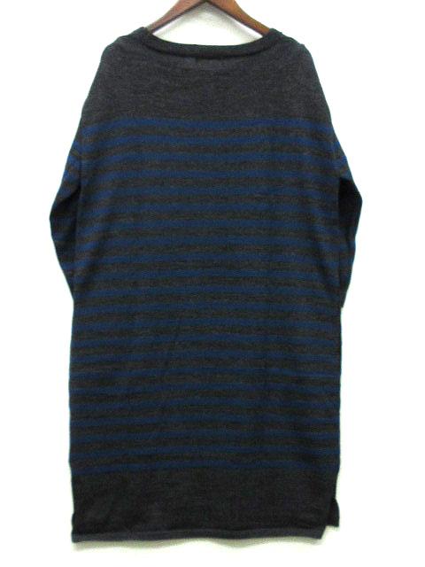 中古 オーチバル Orcival メリノウール ニット ボーダー ワンピース チュニック 膝丈 グレー ブルー F レディースの通販はau Pay マーケット ブランド古着のベクトル 商品ロットナンバー 中古 オーチバル Orcival メリノウール ニット ボーダー ワンピース チュニック 膝丈 グレー ブルー F レディースの通販はau Pay マーケット ブランド古着のベクトル 商品ロットナンバー