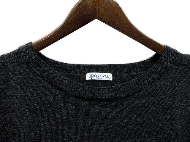 中古 オーチバル Orcival メリノウール ニット ボーダー ワンピース チュニック 膝丈 グレー ブルー F レディースの通販はau Pay マーケット ブランド古着のベクトル 商品ロットナンバー 中古 オーチバル Orcival メリノウール ニット ボーダー ワンピース チュニック 膝丈 グレー ブルー F レディースの通販はau Pay マーケット ブランド古着のベクトル 商品ロットナンバー