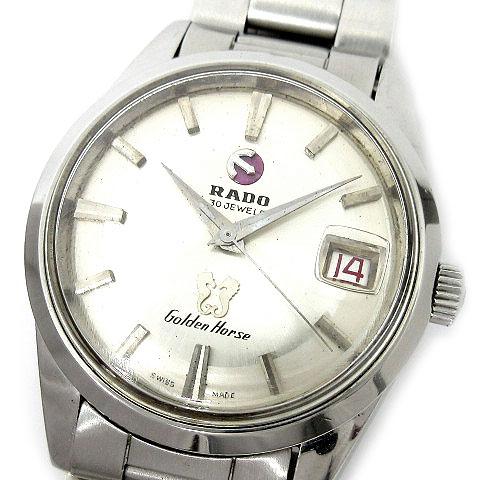 中古】ラドー RADO ゴールデンホース 30石 自動巻き デイト 腕時計 11675 シルバー メンズの通販はau PAY マーケット -  ブランド古着のベクトル｜商品ロットナンバー：496746258