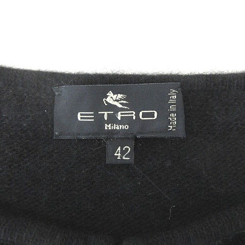 のみの エトロ ブラック 210209E IBS94 レディースの通販はau PAY マーケット - ブランド古着のベクトル｜商品ロットナンバー：492051295 ETRO ニット 長袖 セーター ビーズ装飾 42 ますが