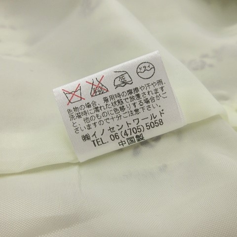 激安の イノセントワールド Innocent World 美品 フェリシアクラウン ジャンパースカート ワンピース 王冠 ストライプ オフ白 茶 M 他店圧倒価格 最安値に挑戦 Www Bakes24 Com
