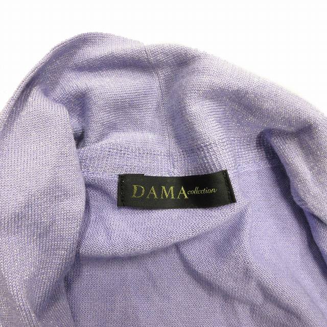 DAMAcollection(ダーマコレクション) ワンピース 半袖 ひざ丈 ボルドー ...