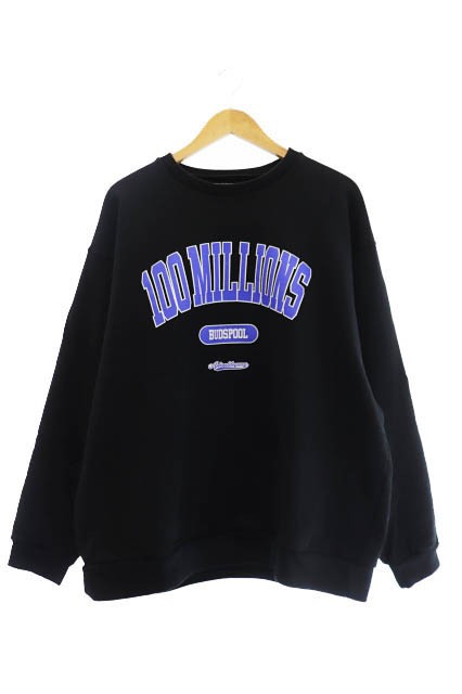 ブルーグレー 舐達麻 aphrodite gang スウェット XL smcint.com