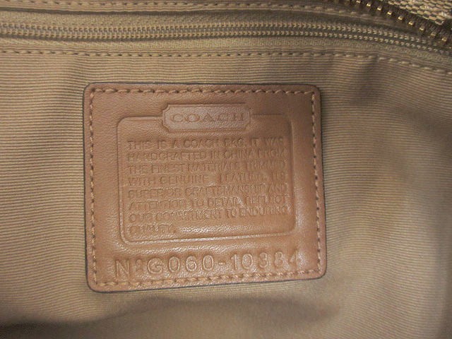 極美品 送料無料 コーチ COACH シグネチャー アベニュー トート