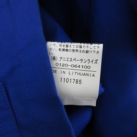 お得 アニエスベーオム Agnes b. homme セットアップ ジャケット ボタン カバーオール スラックス ジップ 46 Mの通販はau PAY マーケット - ブランド古着のベクトル|商品ロットナンバー:496450005 お得安い