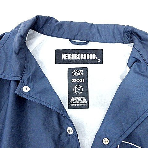 【中古】ネイバーフッド NEIGHBORHOOD 22SS WINDBREAKER コーチジャケット 221TSNH-JKM01 裏ボア