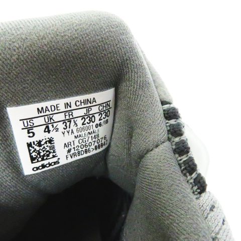 adidas ultra boost año nuevo chino