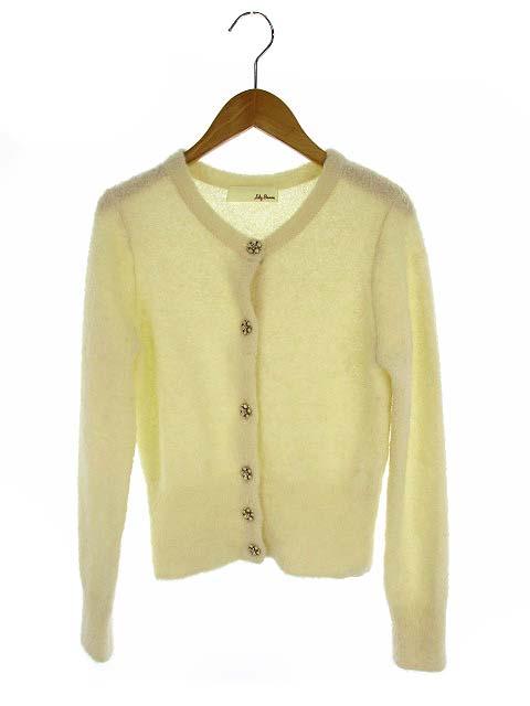 中古 リリーブラウン Lily Brown ビジューカーディガン トップス ニット アルパカ混 ビジューボタン 丸首 長袖の通販はau Pay マーケット ブランド古着のベクトル 商品ロットナンバー