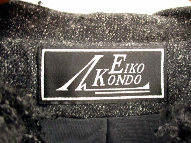セール エイココンドウ EIKO KONDO コート ウール カシミヤ混 フード ジップアップ 起毛 ファー チャコールグレー 42の通販はau PAY マーケット - ブランド古着のベクトル｜商品ロットナンバー：471721239 新作日本製