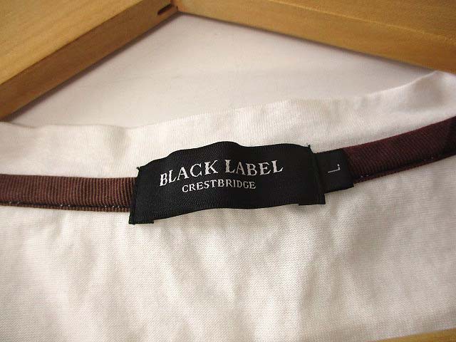 【中古】ブラックレーベルクレストブリッジ BLACK LABEL CRESTBRIDGE トップス Tシャツ カットソー 半袖 刺繍 白 Lの