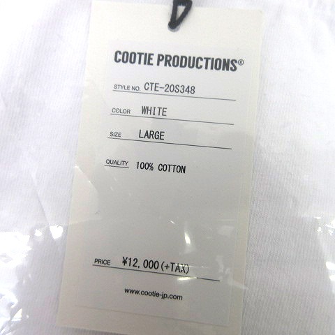 好評最新品 未使用品 クーティー COOTIE x MINE 20AW Tシャツ 半袖 Print S/S Tee CHOLO 丸胴 Gusmano Cesaretti L 白の通販はau PAY マーケット - ブランド古着のベクトル|商品ロットナンバー:510831264 在庫超歓迎