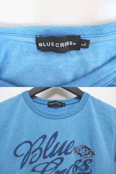 中古 ブルークロス Blue Cross 半袖 Tシャツ L 青系 ブルー プリント キッズ 子供服 の通販はau Pay マーケット ブランド古着のベクトル 商品ロットナンバー