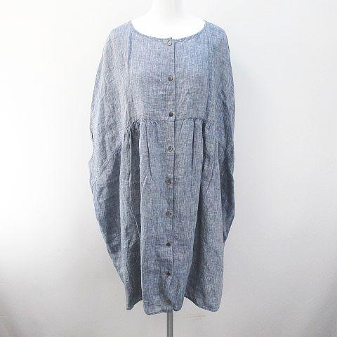 送料無料 ネストローブ Nest Robe 半袖 膝丈 シャツ ワンピース 青系 ブルー ボタン ワイド 麻 リネン 日本製 レビューで送料無料 Www Songtainews Net