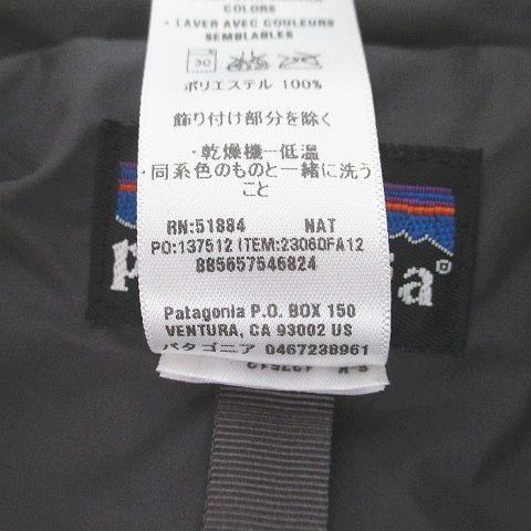 patagonia - Patagonia 23060FA12 ボアジャケット ジップアップ S 白系