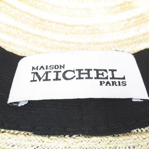 【中古】メゾンミッシェル MAISON MICHEL 麦わら帽子 カンカン帽 ハット 帽子 ベージュ系 リボン チュール レディースの通販は