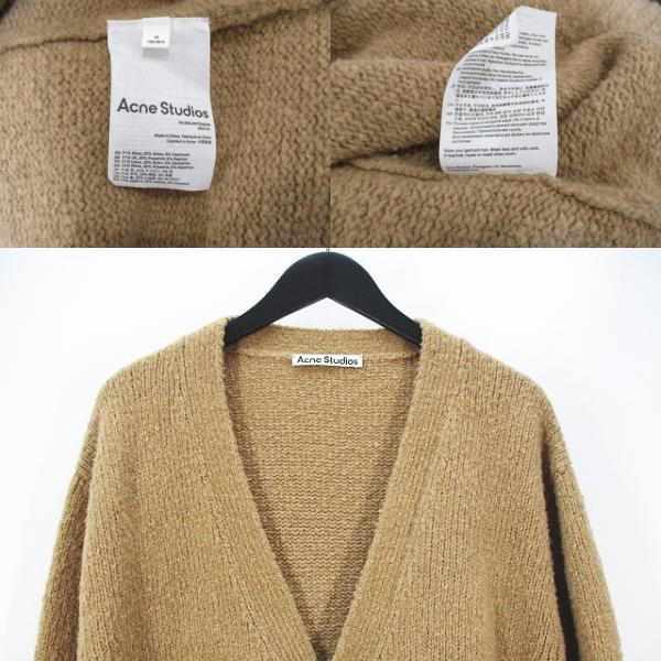 【中古】アクネ ストゥディオズ Acne Studios 長袖 ニットカーディガン M ベージュ 無地 Vネック ボタン メンズの通販はau