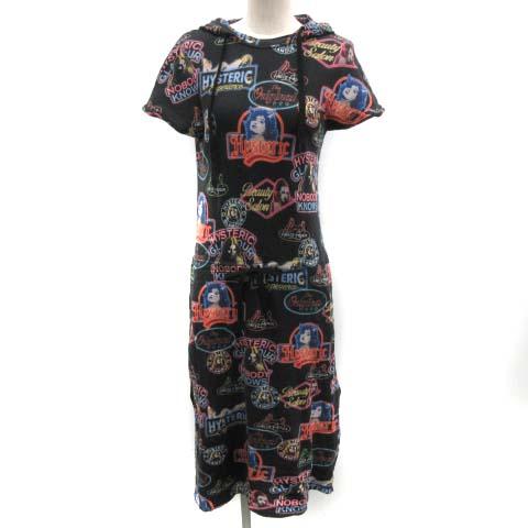 中古 ヒステリックグラマー Hysteric Glamour ワンピース ひざ丈 パーカー 総柄 半袖 F マルチカラー レディースの通販はau Pay マーケット ブランド古着のベクトル 商品ロットナンバー