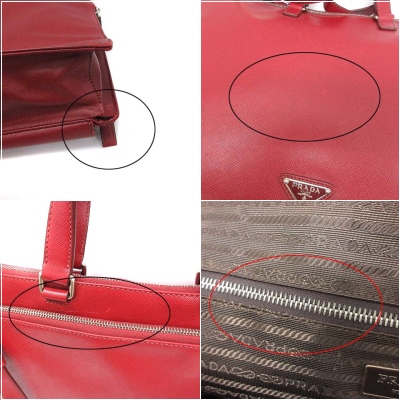 のある プラダ ビジネスバッグ ブリーフケース ハンドバッグ トートバッグ ショルダーバッグ 2way ボルドー 赤の通販はau Pay マーケット ブランド古着のベクトル 商品ロットナンバー もしくは
