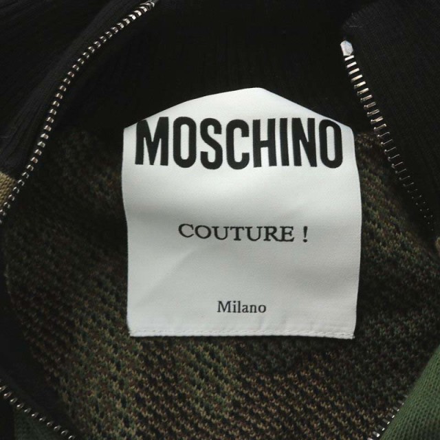 【中古】モスキーノ MOSCHINO 20AW ニットジャケット ジップアップ 迷彩柄 カモフラ ウール ロゴ 40 M 緑 グリーン 茶の