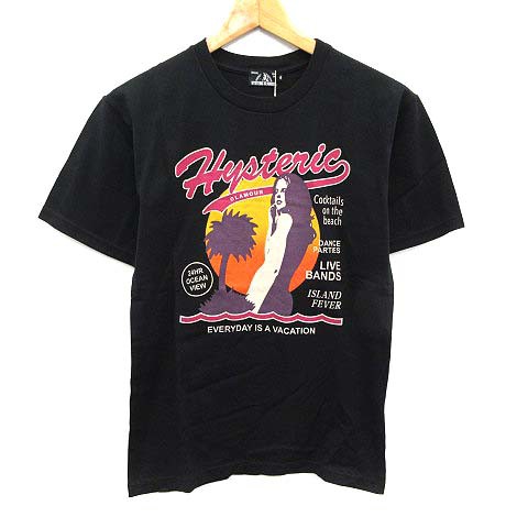 中古 ヒステリックグラマー Hysteric Glamour Tシャツ カットソー 半袖 プリント Xs 黒 ブラック Kh メンズの通販はau Pay マーケット ブランド古着のベクトル 商品ロットナンバー