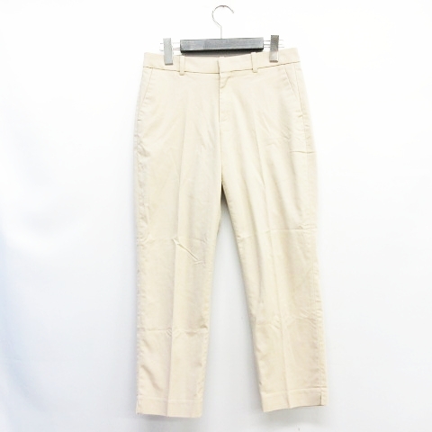 最高ユニクロ ベージュ パンツ メンズ ファッショントレンドについて